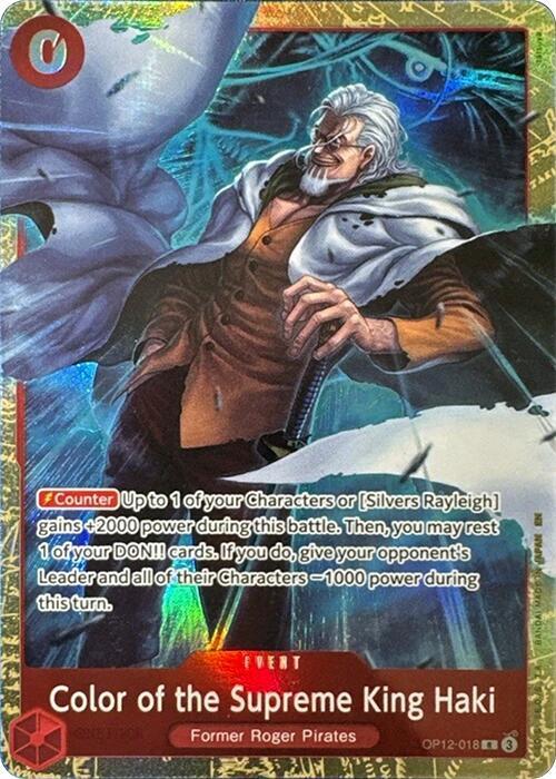 Color of the Supreme King Haki (Premium Card Collection -6 assort vol.1-) , Promo OP12-018 1