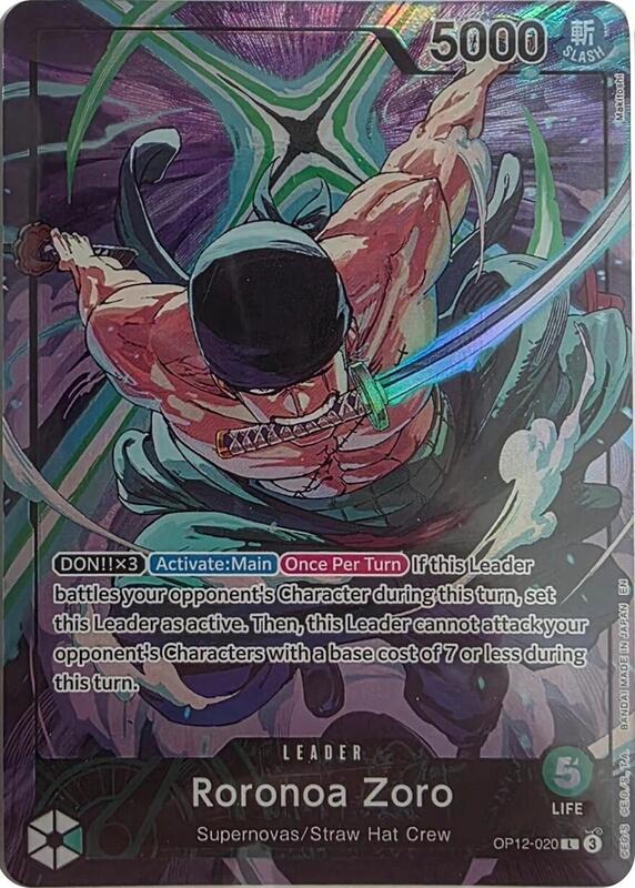 Roronoa Zoro - OP12-020 (Official Playmat Limited Edition Vol.4) , Promo OP12-020 1