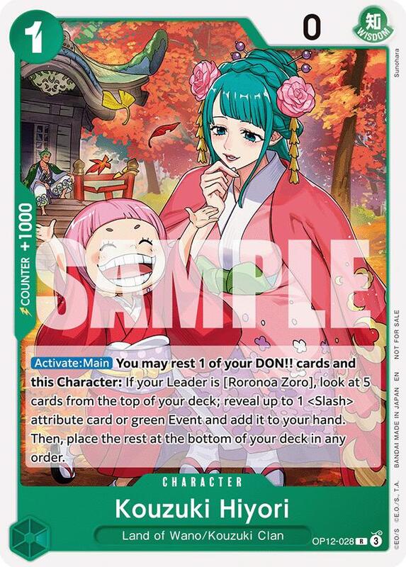 Kouzuki Hiyori (Tournament Pack 2026 Vol. 1) , Promo OP12-028 1