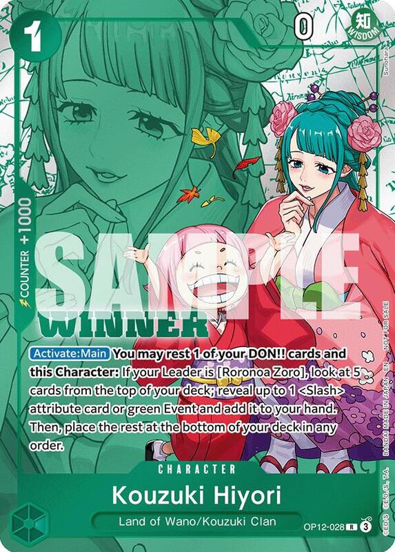 Kouzuki Hiyori (Winner Pack 2026 Vol. 1) , Promo OP12-028 2