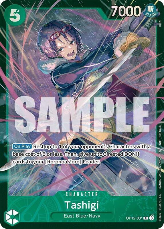 Tashigi (Store Treasure Cup 2025) , Promo OP12-031 1