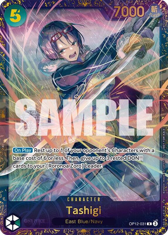 Tashigi (Treasure Cup 2025) , Promo OP12-031 2