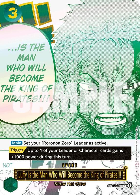 Luffy Is the Man Who Will Become the King of Pirates!!! (Japanese Version 3rd Anniversary Set) , Promo OP12-039 1