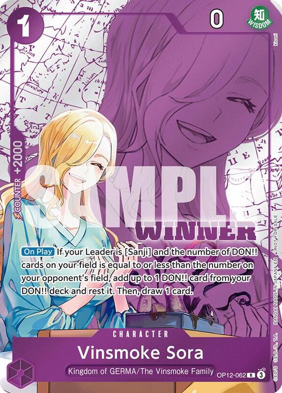 Vinsmoke Sora (Winner Pack 2026 Vol. 1) , Promo OP12-062 2