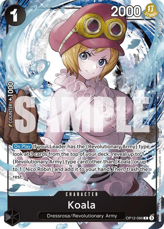 Koala (Welcome Pack 2026 Vol.1) , Promo OP12-086 1