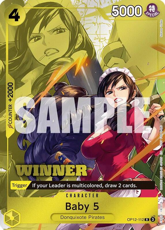 Baby 5 (Winner Pack 2026 Vol. 1) , Promo OP12-112 3