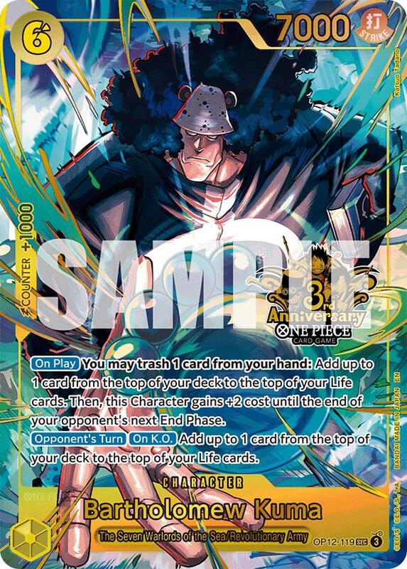 Bartholomew Kuma (Japanese Version 3rd Anniversary Set) , Promo OP12-119 1