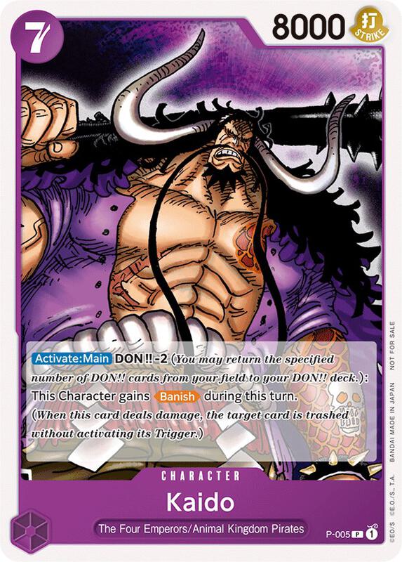 Kaido (Promotion Pack 2022) , Promo P-005 1