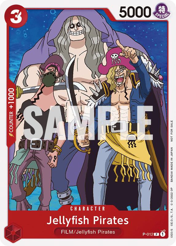 Jellyfish Pirates (One Piece Film Red) , Promo P-012 1