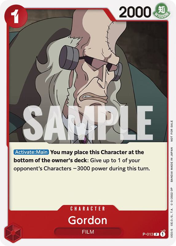 Gordon (One Piece Film Red) , Promo P-013 1