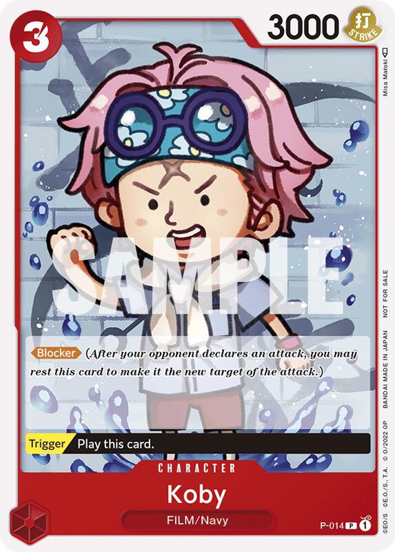 Koby (One Piece Film Red) , Promo P-014 1