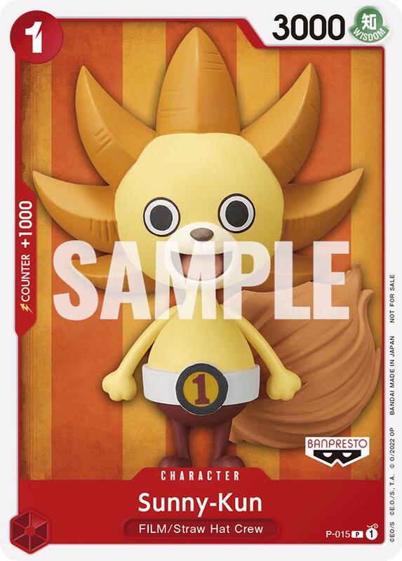 Sunny-Kun (One Piece Film Red) , Promo P-015 1