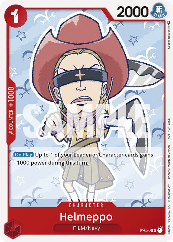 Helmeppo (One Piece Film Red) , Promo P-020 1