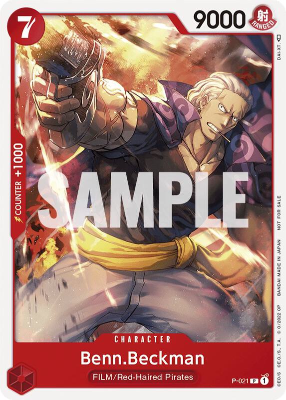 Benn.Beckman (One Piece Film Red) , Promo P-021 1