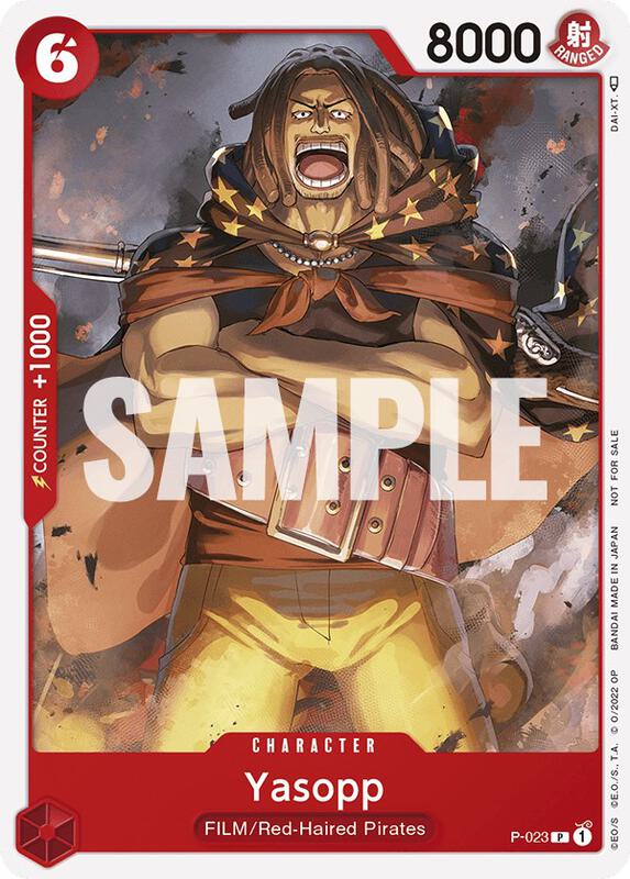 Yasopp (One Piece Film Red) , Promo P-023 1