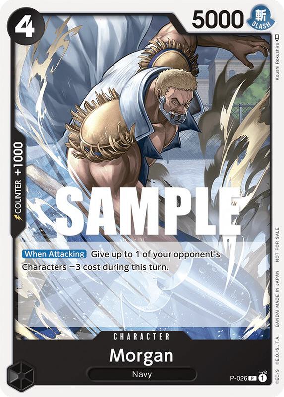 Morgan (Pirates Party Vol. 2) , Promo P-026 1