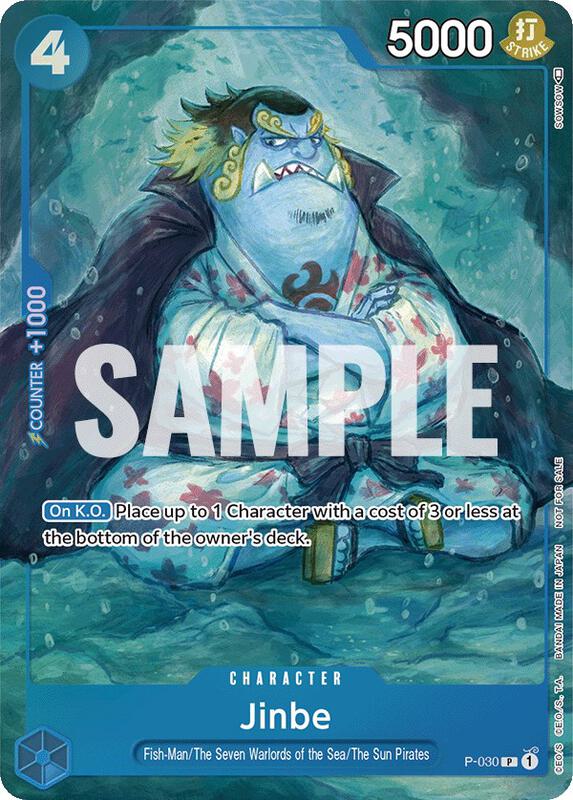 Jinbe (Event Pack Vol. 1) , Promo P-030 2