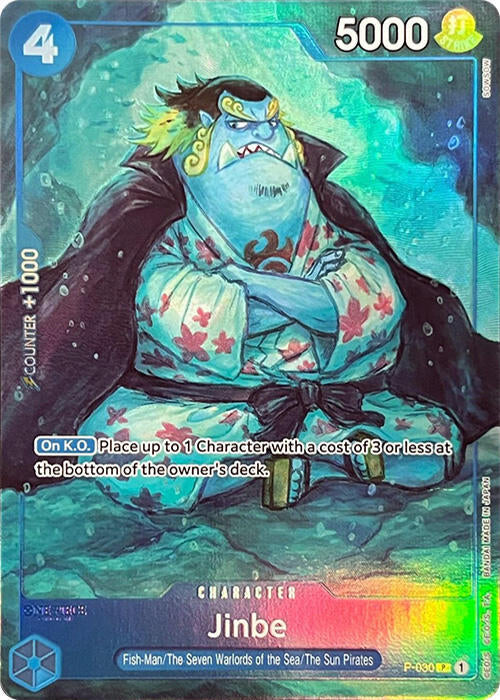 Jinbe (Premium Card Collection -BANDAI CARD GAMES Fest. 23-24 Edition-) , Promo P-030 3
