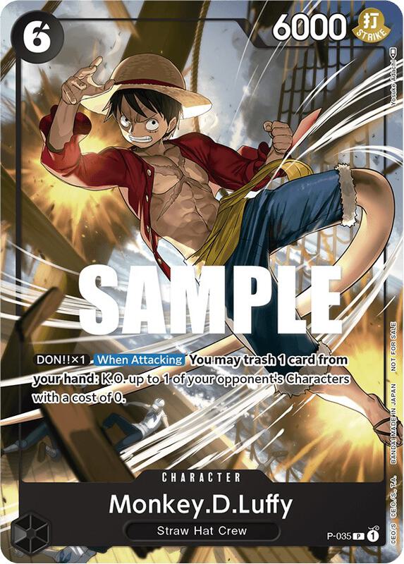 Monkey.D.Luffy (Pirates Party Vol. 3) , Promo P-035 1