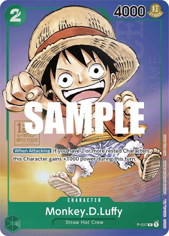 Monkey.D.Luffy (037) (1st Anniversary Tournament) , Promo P-037 1