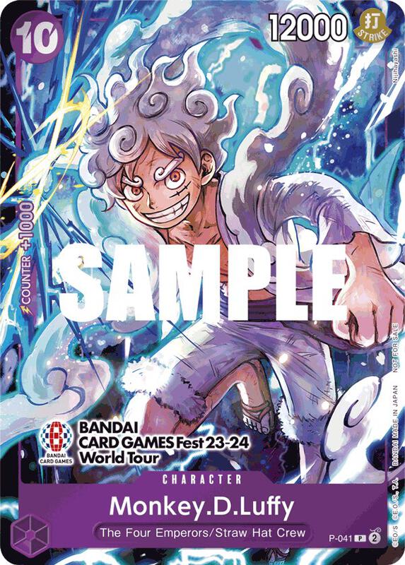 Monkey.D.Luffy (041) (BANDAI CARD GAMES Fest 23-24 World Tour) , Promo P-041 3