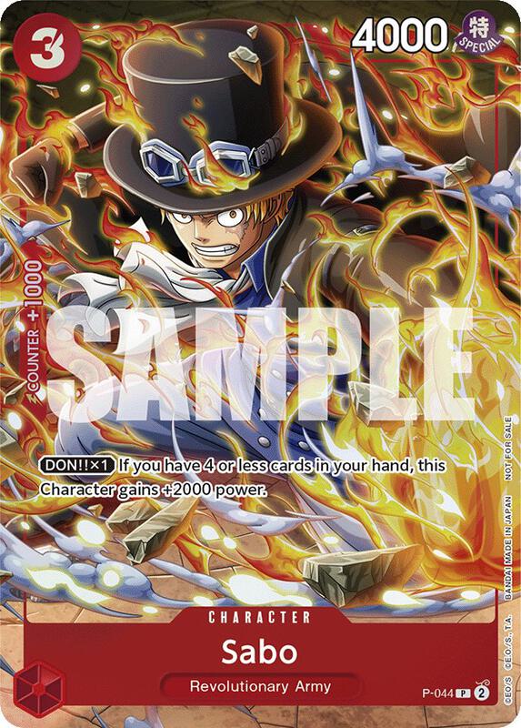 Sabo (Event Pack Vol. 4) , Promo P-044 2