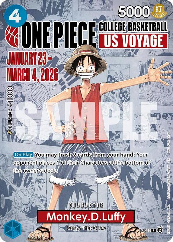 Monkey.D.Luffy (055) (College Basketball US Voyage) , Promo P-055 1