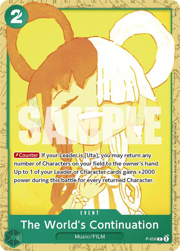 The World's Continuation (Starter Deck 11: Uta Deck Battle) , Promo P-059 1