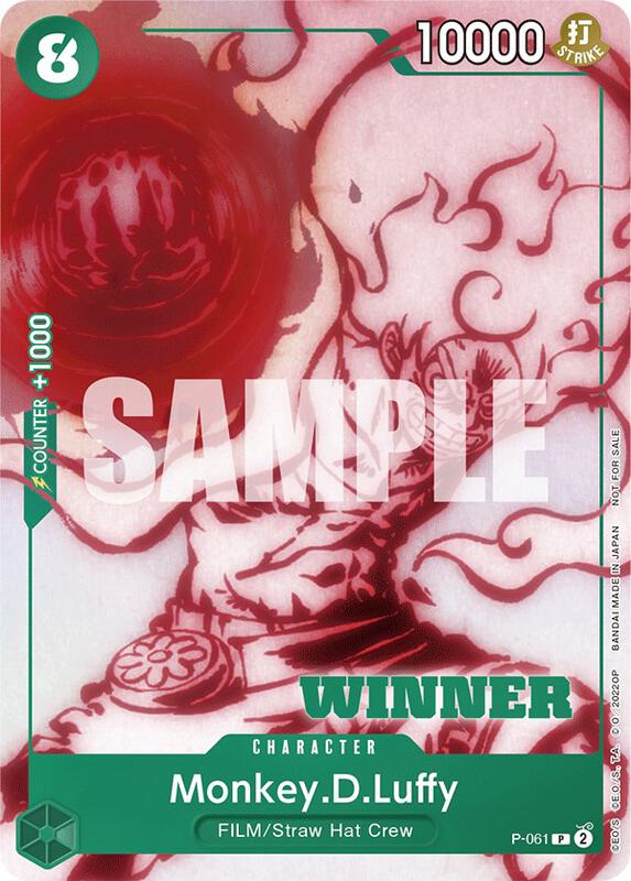 Monkey.D.Luffy (Starter Deck 11: Uta Deck Battle) [Winner] , Promo P-061 2