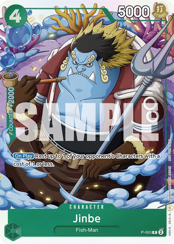 Jinbe (Event Pack Vol. 4) , Promo P-063 3