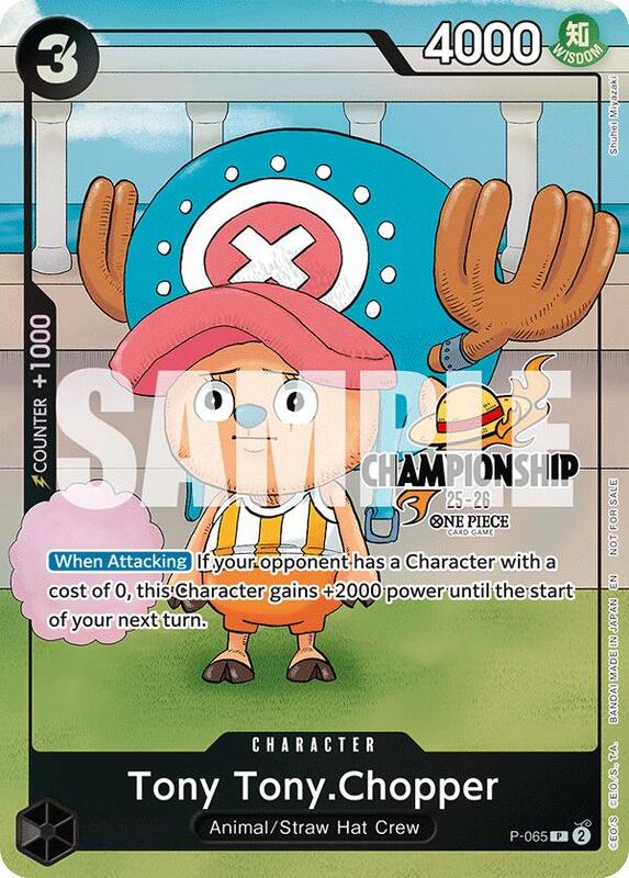 Tony Tony.Chopper (CS 25-26 Event Pack Finalist Ver.) , Promo P-065 1