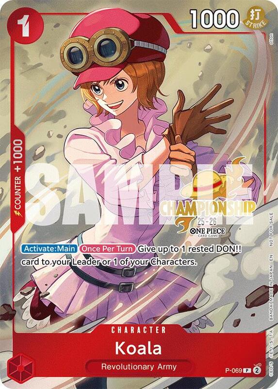 Koala (CS 25-26 Event Pack) , Promo P-069 1
