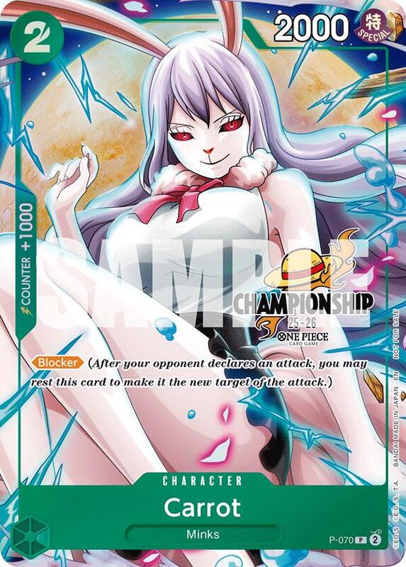 Carrot (CS 25-26 Event Pack Finalist Ver.) , Promo P-070 1