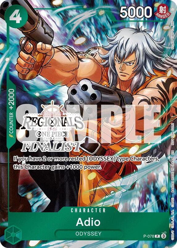 Adio (Offline Regional Finalist Card Set 2025 Vol.1) , Promo P-078 1