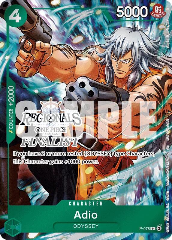 Adio (Online Regional Finalist Card Set 2025 Vol.1) , Promo P-078 3