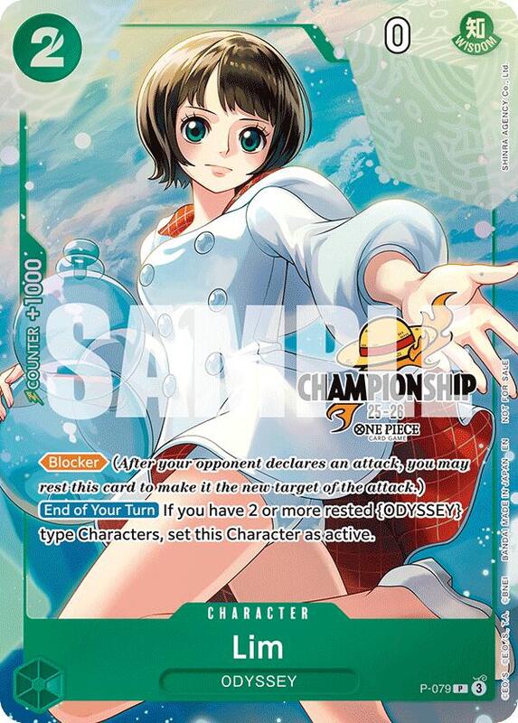 Lim (CS 25-26 Event Pack Finalist Ver.) , Promo P-079 1