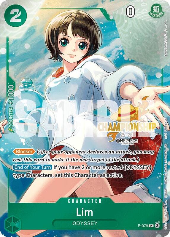Lim (CS 25-26 Event Pack) , Promo P-079 2