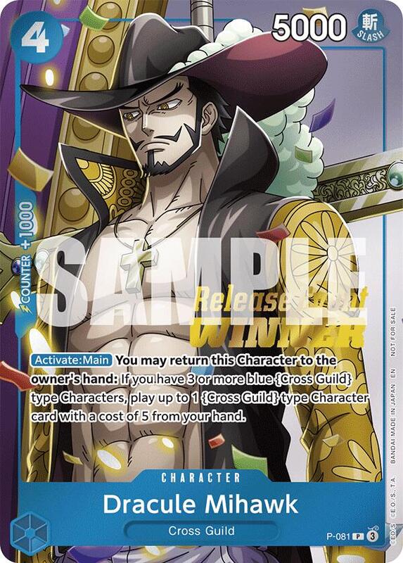 Dracule Mihawk (OP11 Release Event Winner) , Promo P-081 1