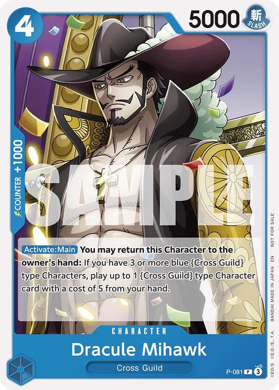 Dracule Mihawk (OP11 Release Event) , Promo P-081 2