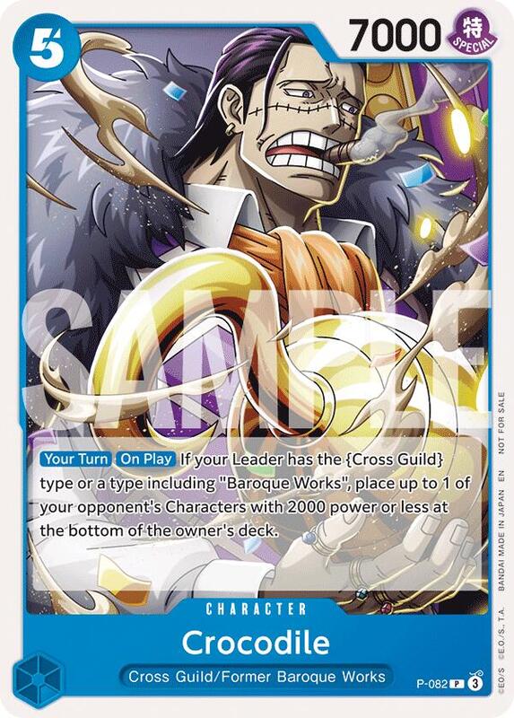 Crocodile (Store 2-on-2 Battle 2025) , Promo P-082 2