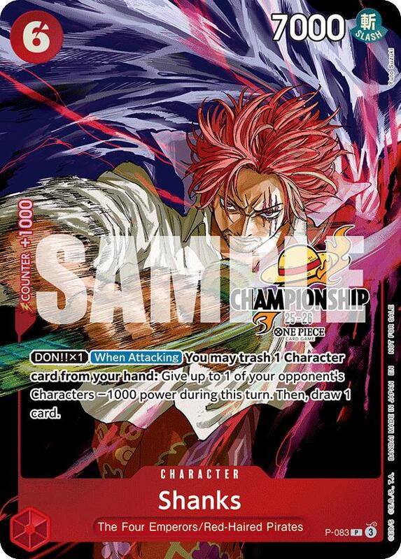 Shanks (CS 25-26 Event Pack Finalist Ver.) , Promo P-083 1
