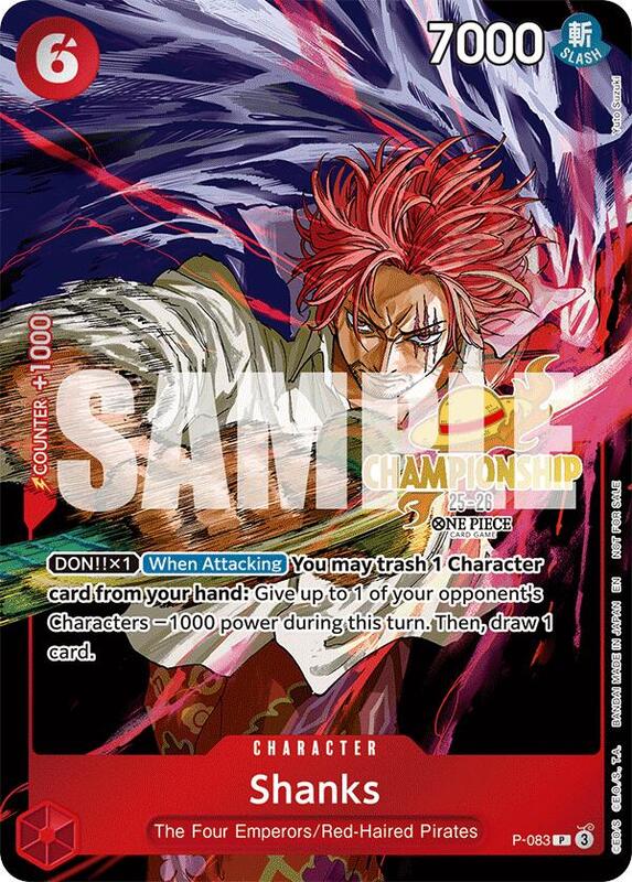 Shanks (CS 25-26 Event Pack) , Promo P-083 2
