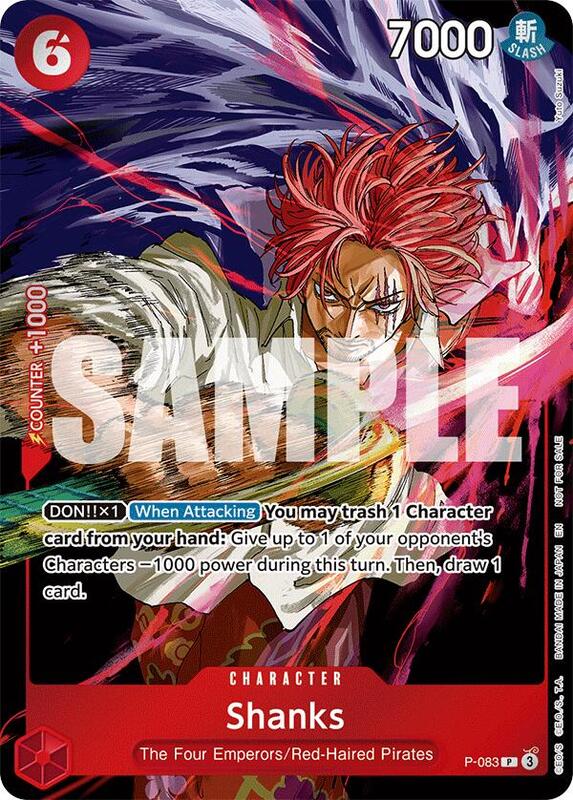 Shanks (Event Pack Vol. 6) , Promo P-083 3