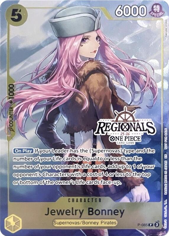 Jewelry Bonney (CS 25-26 Regionals Textured Chase Promo) , Promo P-085 1