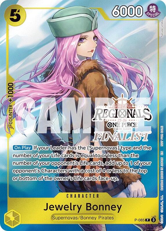 Jewelry Bonney (Offline Regional Finalist Card Set 2025 Vol.2) , Promo P-085 3