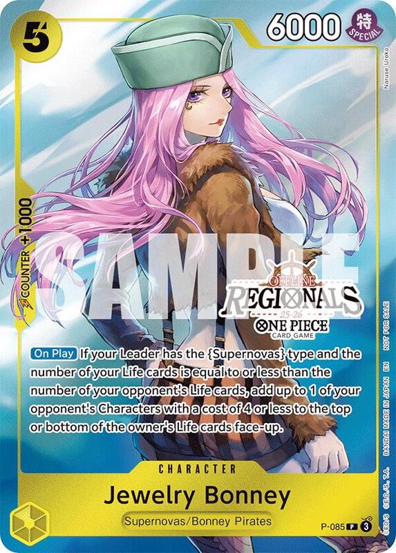 Jewelry Bonney (Offline Regional Participation Pack 2025 Vol.2) , Promo P-085 4
