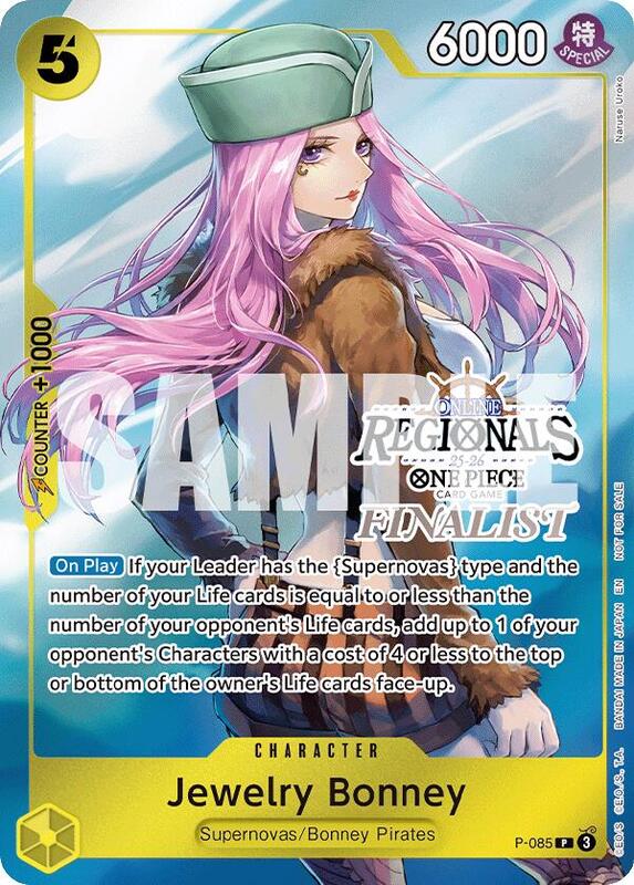 Jewelry Bonney (Online Regional Finalist Card Set 2025 Vol.2) , Promo P-085 5