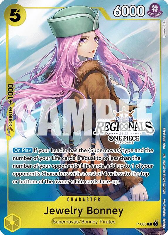 Jewelry Bonney (Online Regional Participation Pack 2025 Vol.2) , Promo P-085 6