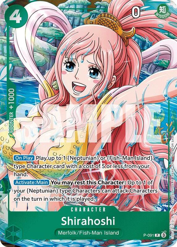 Shirahoshi (Event Pack Vol. 7) , Promo P-091 1