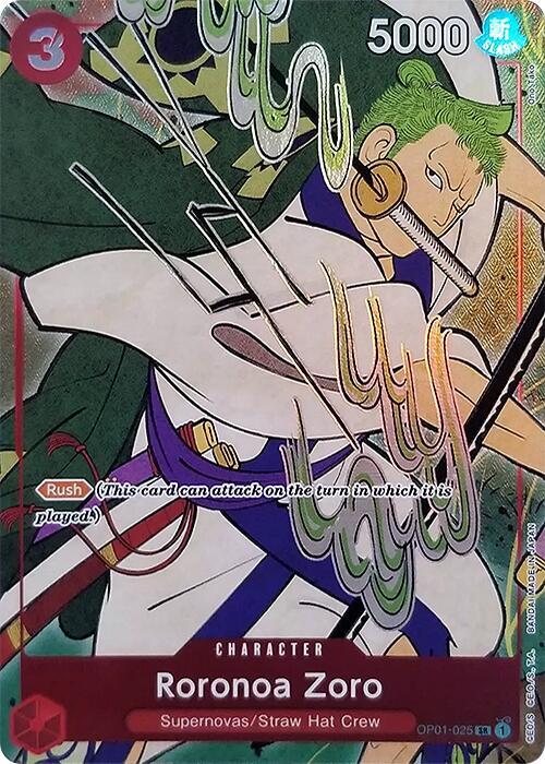 Roronoa Zoro (English Version 1st Anniversary Set) , Promo OP01-025 1